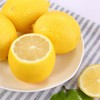 安岳精选黄柠檬12粒装1.2kg 商品缩略图2
