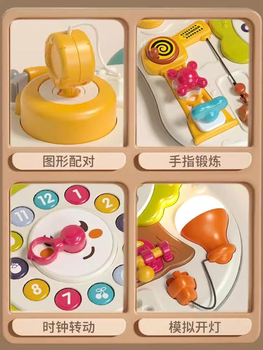 谷雨蒙特梭利教具宝宝益智忙碌板婴幼儿1-3岁球开锁玩具蒙氏早教 商品图3