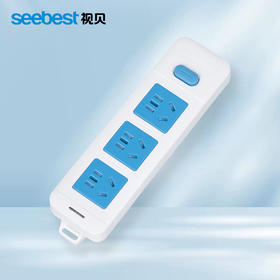 视贝A03系列新国标排插