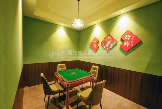 淮安慢姑娘栖舍8号别墅轰趴 商品图5