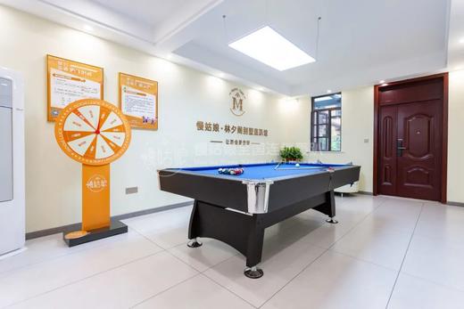 鄂州慢姑娘林夕阁别墅轰趴 商品图5