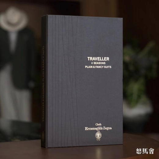 「爱好者直选40款」杰尼亚 Cloth Ermenegildo Zegna Traveller Four Seasons 全麻衬套装 商品图0