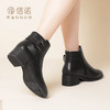 信诺真皮舒适短靴女士2023新款秋冬季粗跟中跟中年妈妈靴加绒皮鞋23M519-5D 商品缩略图5