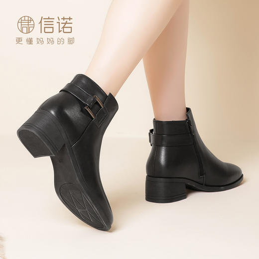 信诺真皮舒适短靴女士2023新款秋冬季粗跟中跟中年妈妈靴加绒皮鞋23M519-5D 商品图5