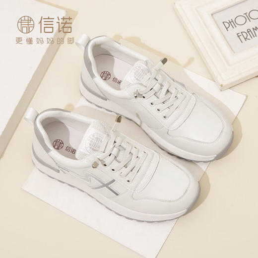 信诺真皮舒适妈妈鞋休闲运动鞋女士2023秋季新款软底一脚蹬23Q5267-2 商品图7