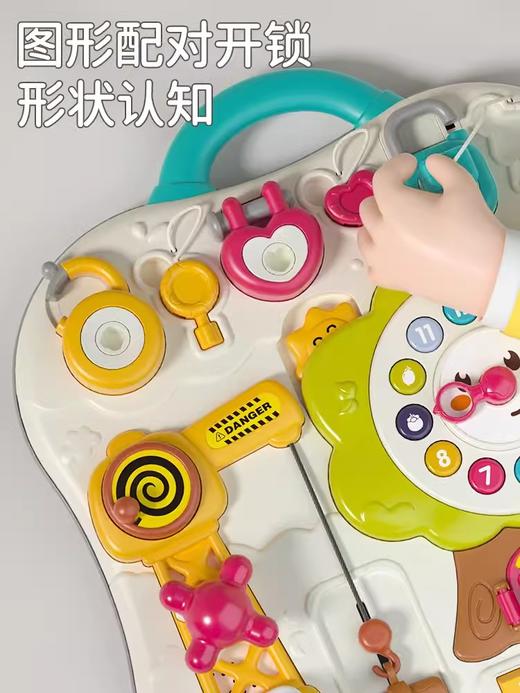 谷雨蒙特梭利教具宝宝益智忙碌板婴幼儿1-3岁球开锁玩具蒙氏早教 商品图1