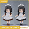 【GSC现货】粘土娃 洋服套装 女仆：迷你(褐色)/(黑色) 商品缩略图0