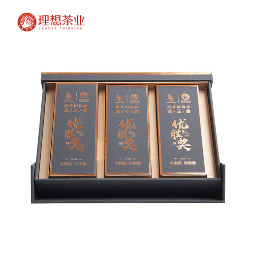 优胜奖·肉桂（盒装） 海丝国际杯茶王赛 商品图3