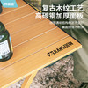 【凯速】户外折叠便携蛋卷桌 商品缩略图1