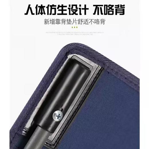 【凯速】户外便携折叠靠背椅 商品图4