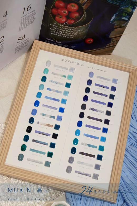 【秒杀价】24色瓦尔登蓝 商品图0