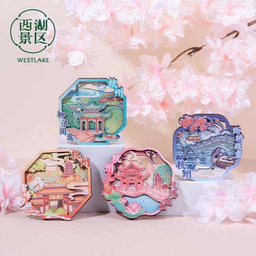 杭州西湖景区 木质画框立体冰箱贴 西湖景点纪念品 商品图0