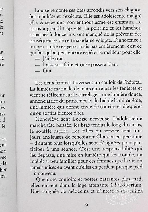 【中商原版】2019雷诺多奖 疯女人的舞会 口袋版 Le Bal des folles 法文原版 Victoria Mas 现当代文学 商品图4
