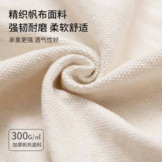 【凯速】弯棍加厚帆布吊床 商品图3