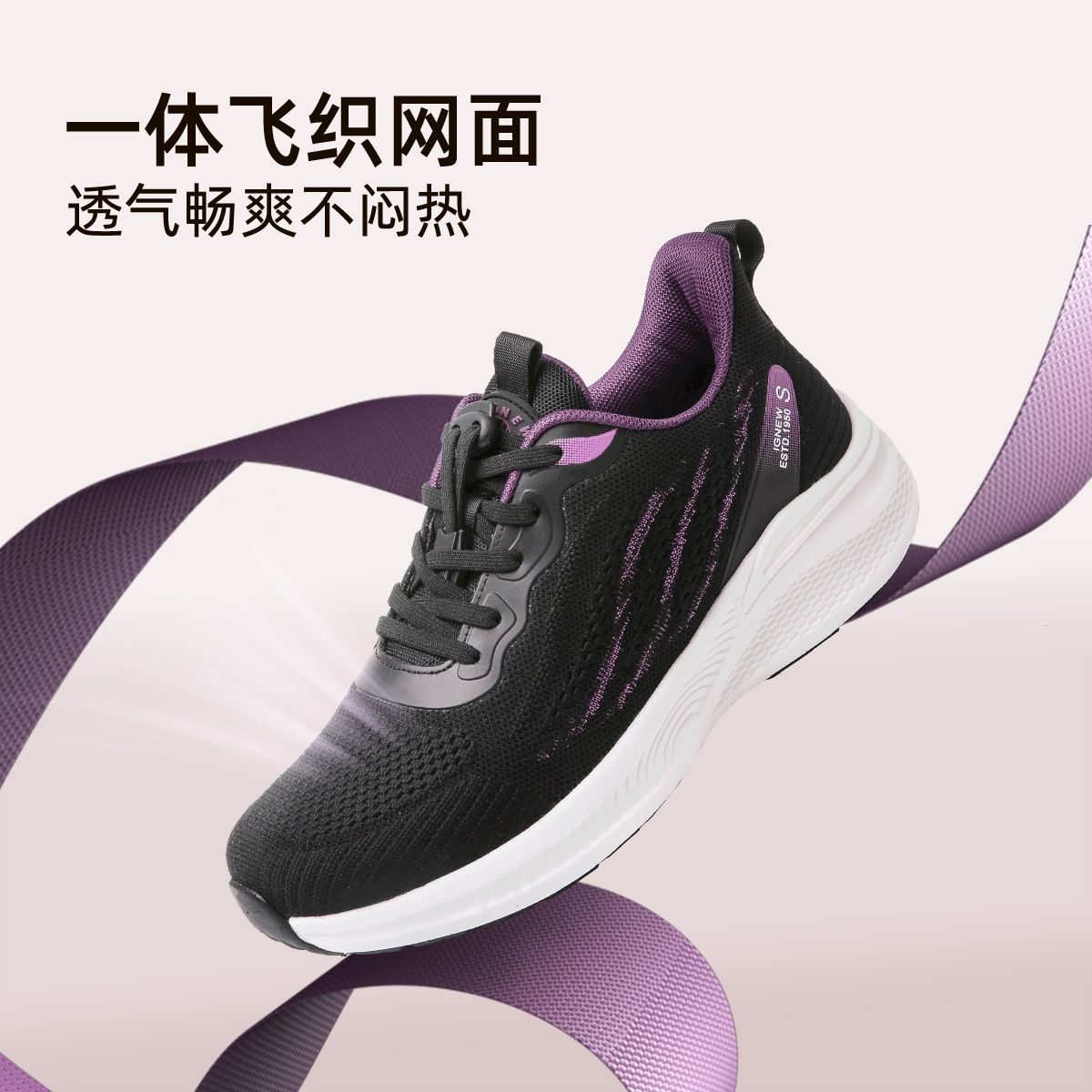 信诺轻便软底老人鞋2023年女鞋秋季网面鞋子休闲运动鞋妈妈健步鞋23Q1012-Y1