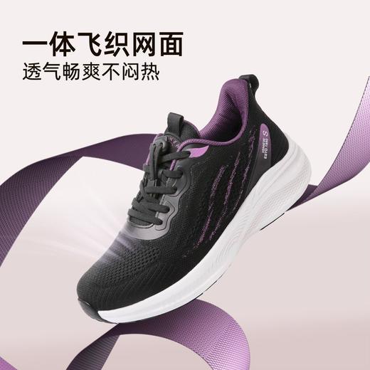 信诺轻便软底老人鞋2023年女鞋秋季网面鞋子休闲运动鞋妈妈健步鞋23Q1012-Y1 商品图0