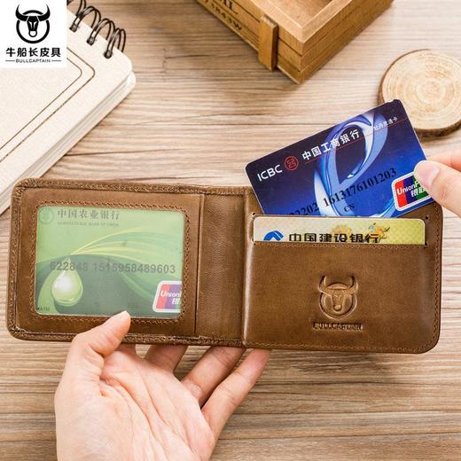 牛船长皮具厂男士真皮驾驶证皮套头层牛皮机动车行驶证卡套证件夹 商品图1