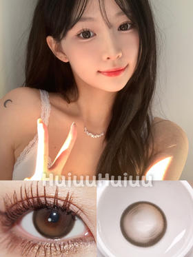 【大直径】KIKICON-奶栗酥-14.5mm【半年抛 0-1000度 无525/575】