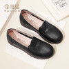 信诺真皮舒适女鞋中老年妈妈鞋软底2023秋新款平底拇外翻单鞋皮鞋23Q5039-1 商品缩略图8