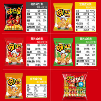 好丽友（ORION）呀土豆休闲零食大礼包360g(40g*9) 休闲零食小包装膨化食品薯条 商品图2
