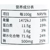 辉晏龙须挂面1kg 商品缩略图2