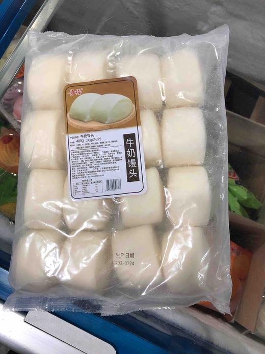 丹樱牛奶馒头480g 商品图0