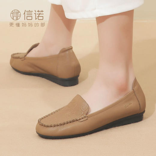 信诺软底乐福鞋女羊皮2023新款秋季一脚蹬中老年妈妈鞋平底豆豆鞋 商品图5