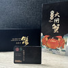 蟹卡 | 阳澄湖大闸蟹| 公4两4只/母2.8两4只|礼券 商品缩略图3