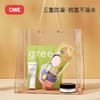 QWEppsu材质儿童出游水杯带吸管杯子刻度壶直饮孕妇可用材质（赠吸管刷+杯刷） 商品缩略图1