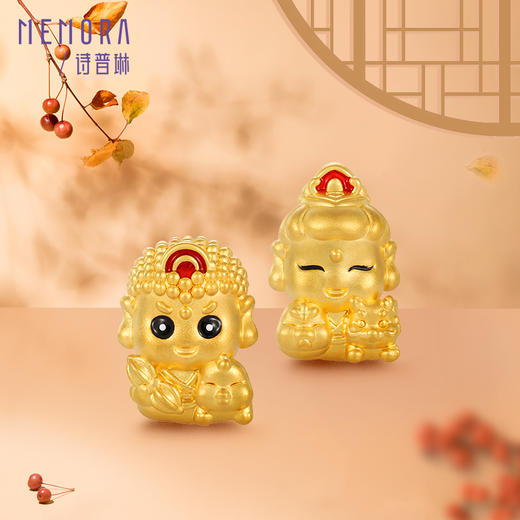 【积分抵值】守护秋愿八大佛足金佛头转运珠黄金守护系列MEMORA诗普琳HPE18801（线上专供） 商品图2