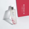 雅诗兰黛（Estee Lauder）原生液精华水 400ml  XAMN 商品缩略图1