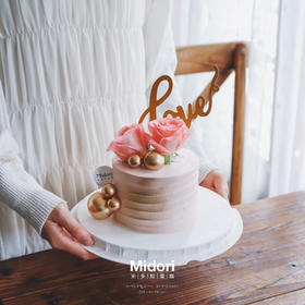 欢悦·粉玫瑰·低卡糖| Midori