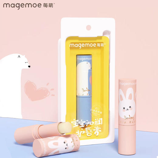 每萌 宝宝沁润 护唇膏 商品图0