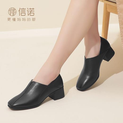 信诺真皮舒适中年妈妈鞋子2023秋季新款洋气软底女鞋中跟深口单鞋23Q2610-15 商品图0