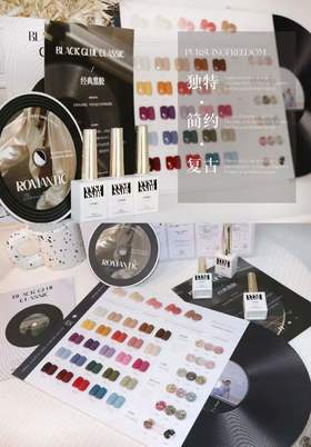 【秒杀价】48色经典黑胶系列