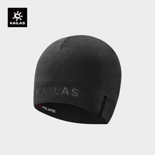 KAILAS凯乐石 户外运动保暖抓绒便帽KF2341502【Z】 商品图0