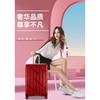 4楼外交官拉杆箱TC-2009系列 商品缩略图0