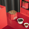 谢裕大茉莉祁红毛峰礼盒240g 商品缩略图1