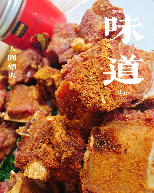 无辣不欢！【合辣】江湖人称小刀辣 辣中有香 香中带鲜 食来辣口不辣心 减脂人的超强辅助~ 商品图5