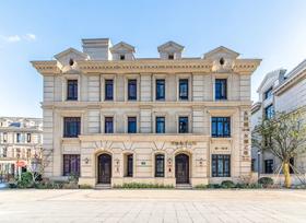 上海慢姑娘玫瑰庄园（东亚·梧桐公馆）别墅轰趴