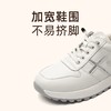信诺真皮舒适妈妈鞋休闲运动鞋女士2023秋季新款软底一脚蹬23Q5267-2 商品缩略图1