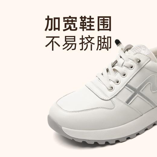 信诺真皮舒适妈妈鞋休闲运动鞋女士2023秋季新款软底一脚蹬23Q5267-2 商品图1