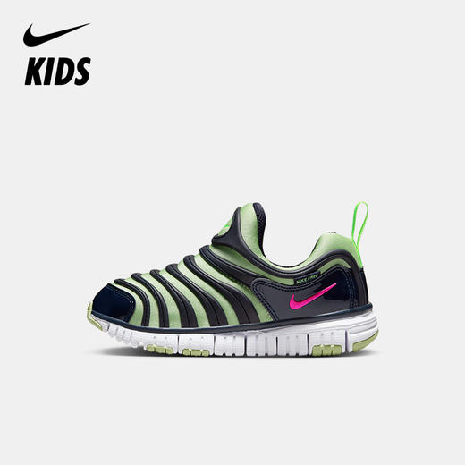 Nike Dynamo Free (PS) 幼童运动童鞋 343738 商品图0
