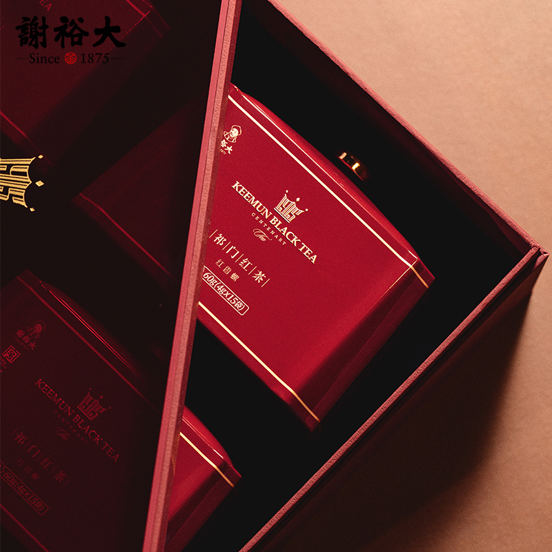 谢裕大祁门红茶 金冠系列 祁红香螺 红誉3000经典礼盒