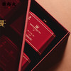 谢裕大祁门红茶 金冠系列 祁红香螺 红誉3000经典礼盒 商品缩略图0