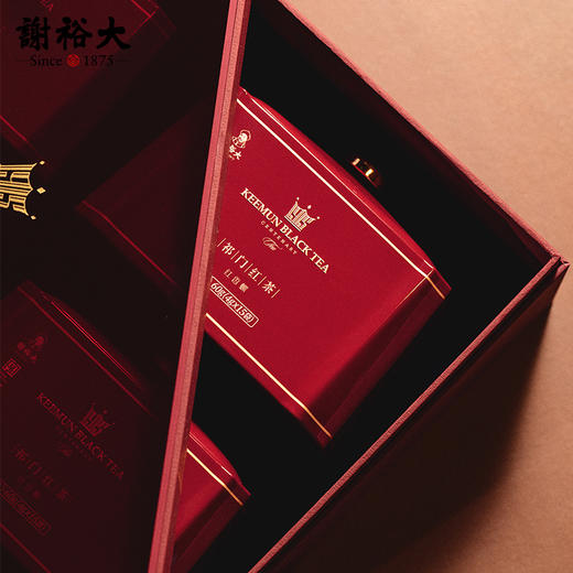 谢裕大祁门红茶 金冠系列 祁红香螺 红誉3000经典礼盒 商品图0