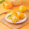 北记可爱造型包子（柿子/桔子） 商品缩略图2