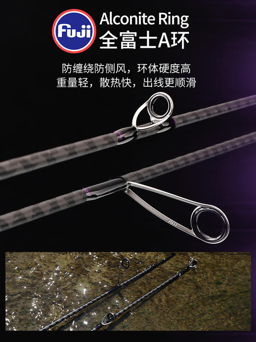 钓迷青秀微物马口竿路亚杆超软UL调 商品图1