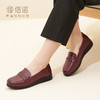 信诺真皮软底妈妈鞋透气中老年单鞋女轻便舒适平底中年休闲皮鞋23Q6315-93 商品缩略图3