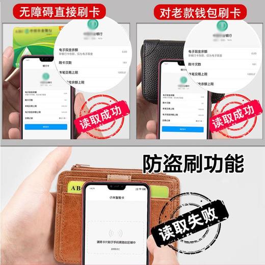 牛船长头层牛皮男士多卡位名片夹商务银行信用卡套真皮驾驶证卡包 商品图2